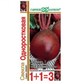 Свекла ГАВРИШ Одноростковая 1+1/5.0 г 10004199 