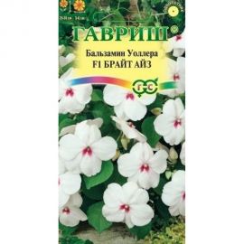 Бальзамин ГАВРИШ Брайт Айз Уоллера 4 шт. 1071856864 