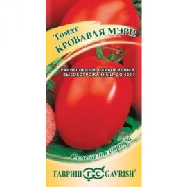 Томат ГАВРИШ Кровавая мэри 0,05 г 1071856686 