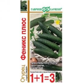 Семена ГАВРИШ Огурец Феникс плюс 1+1/1 г 1912238006 