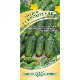 Огурец ГАВРИШ Крохотуля 10 шт. 1999943719 