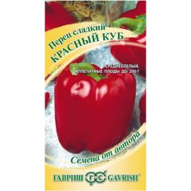 Перец ГАВРИШ Красный куб 0.1 г 1071858093 