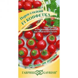 Семена ГАВРИШ Перец Конфетка F1 10 шт 2606 