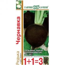 Семена ГАВРИШ Редька Чернавка серия 1+1/2.0 г 10004188 