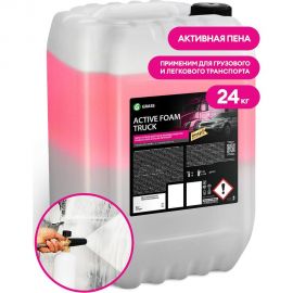 Активная пена "Active Foam Truck" канистра 24 кг Grass 113193 