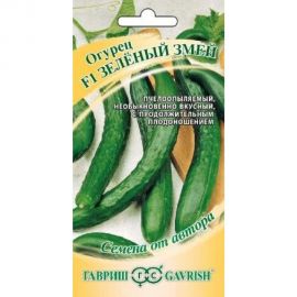 Семена ГАВРИШ Огурец Зеленый Змей F1 0.5 г, авторские 10007188 