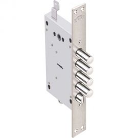 Врезной замок Эльбор РУБИН 1.08.31 