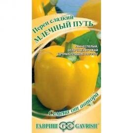 Перец ГАВРИШ Млечный путь 0.1 г 1999950625 