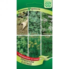 Семена ГАВРИШ Кухонные пряности к птице 2.6 г 1912236442 