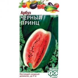 Семена ГАВРИШ Арбуз Черный принц 1.0 г 10003324 