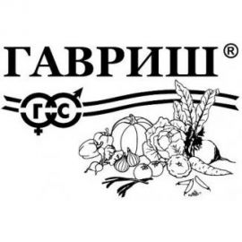 Фасоль ГАВРИШ Журавушка 5.0 г 1999945205 