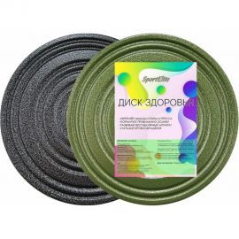 Диск здоровья SportElite металлический, зеленый/черный SE-2020 