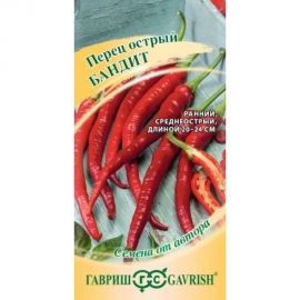 Семена ГАВРИШ Перец острый Бандит 0.1 г, авторские 1071858109 