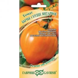 Семена Гавриш Томат Бычье сердце янтарное 0,05 г 1026998544 