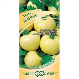 Томат ГАВРИШ Жираф 0,05 г 1071856670 
