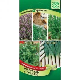 Кухонные пряности ГАВРИШ к грибам 0,95 г 1999943247 