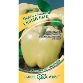 Семена ГАВРИШ Перец Белый бык 15 шт. 70000344 