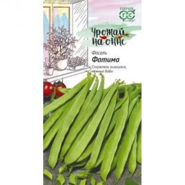 Семена ГАВРИШ Фасоль Фатима 5 г Урожай на окне 1999945225 