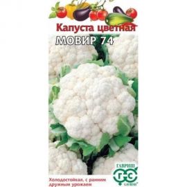 Капуста цветная ГАВРИШ Мовир 74 0.3 г 00001914 