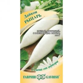 Семена Гавриш Дайкон Рыцарь 1 г 191029228 