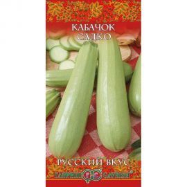 Семена Гавриш Кабачок Садко 2 г 10004376 