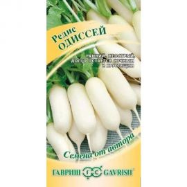 Редис ГАВРИШ Одиссей 2 г 10008348 