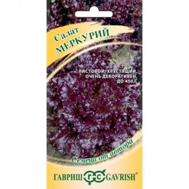 Семена Гавриш Салат Меркурий 0.5 г, красный 1071856604 