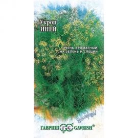Укроп ГАВРИШ Иней 2.0 г Заморозь 005214 