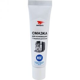Смазка для кофемашин ВМПАВТО 30 г туб 2607 
