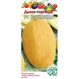 Семена Гавриш Дыня Дачница 1 г 107000656 