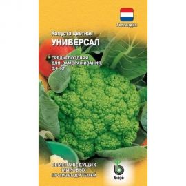Капуста цветная ГАВРИШ Универсал 0,3 г 4601881 