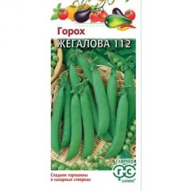 Горох ГАВРИШ Жегалова 112, сахарный 10 г 001451 