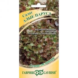 Салат ГАВРИШ Алые паруса 0.5 г красный, хрустящий 1071856594 