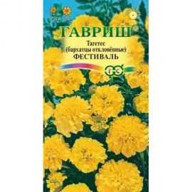 Семена ГАВРИШ Бархатцы отклоненные Фестиваль (Тагетес) 0,3 г 002753 