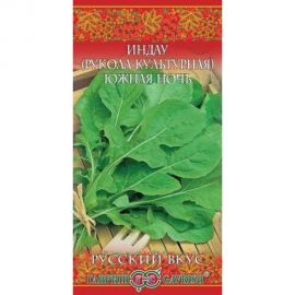 Индау культурная ГАВРИШ Южная ночь Рукола 1 г Русский вкус 1999943768 