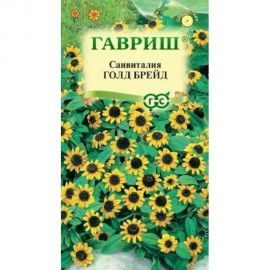 Семена ГАВРИШ Санвиталия Голд Бреид 0.05 г 1071858192 