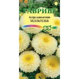 Семена ГАВРИШ Астра Хелльгельб, однолетняя (помпонная светло-желтая) 0,3 г 00001724 