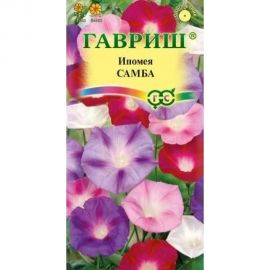 Ипомея ГАВРИШ Самба, смесь 0.5 г 10004357 