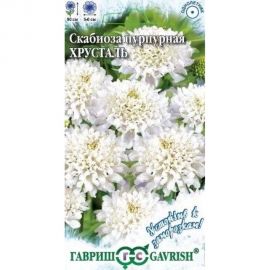 Семена ГАВРИШ Скабиоза пурпурная Хрусталь, махровая, 0,2 г, серия Устойчив к заморозкам 1026995018 