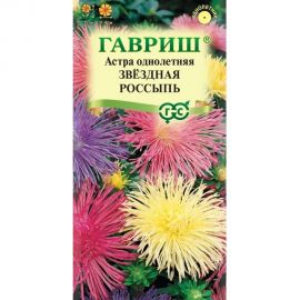 Астра ГАВРИШ Звездная россыпь, однолетняя смесь игольчатая карлик. 0.3 г 10000535 