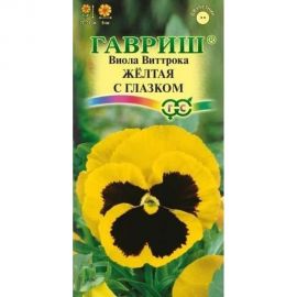 Виола ГАВРИШ Желтая с глазком, Виттрока Анютины глазки 0.05 г 1071857367 