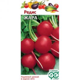 Семена ГАВРИШ Редис Жара 3.0 г 169 