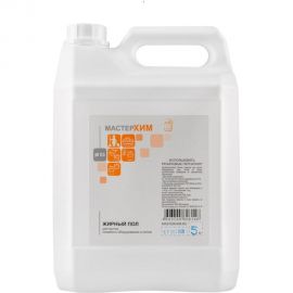 Щелочной концентрат для для кухонных плит и поверхностей, удаление жиров МАСТЕРХИМ ЖИРНЫЙ ПОЛ 5 кг 029ЩП5 