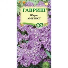 Иберис ГАВРИШ Аметист 0.1 г DH 1071857688 