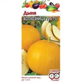 Семена Гавриш Дыня Колхозница 749/753 15 шт. 3531 