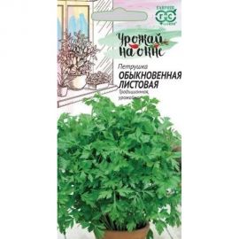 Петрушка листовая ГАВРИШ Обыкновенная 2.0 г Урожай на окне 10002221 