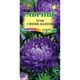 Семена ГАВРИШ Астра Синяя башня, однолетняя (пионовидная), 0,3 г 10006549 