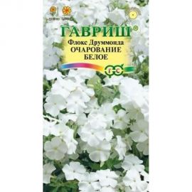 Семена ГАВРИШ Флокс Очарование белое, Друммонда 0.05 г 10006770 