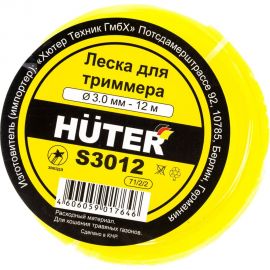 Леска звезда, 3 мм, 12 м Huter S3012 71/2/2 
