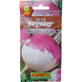 Репа АЭЛИТА Внучка 1г 00-00573333 
